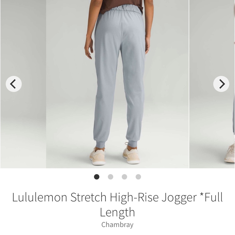 Lululemon Athletica Stretch High-Rise Jogger full length Chambray Size 8